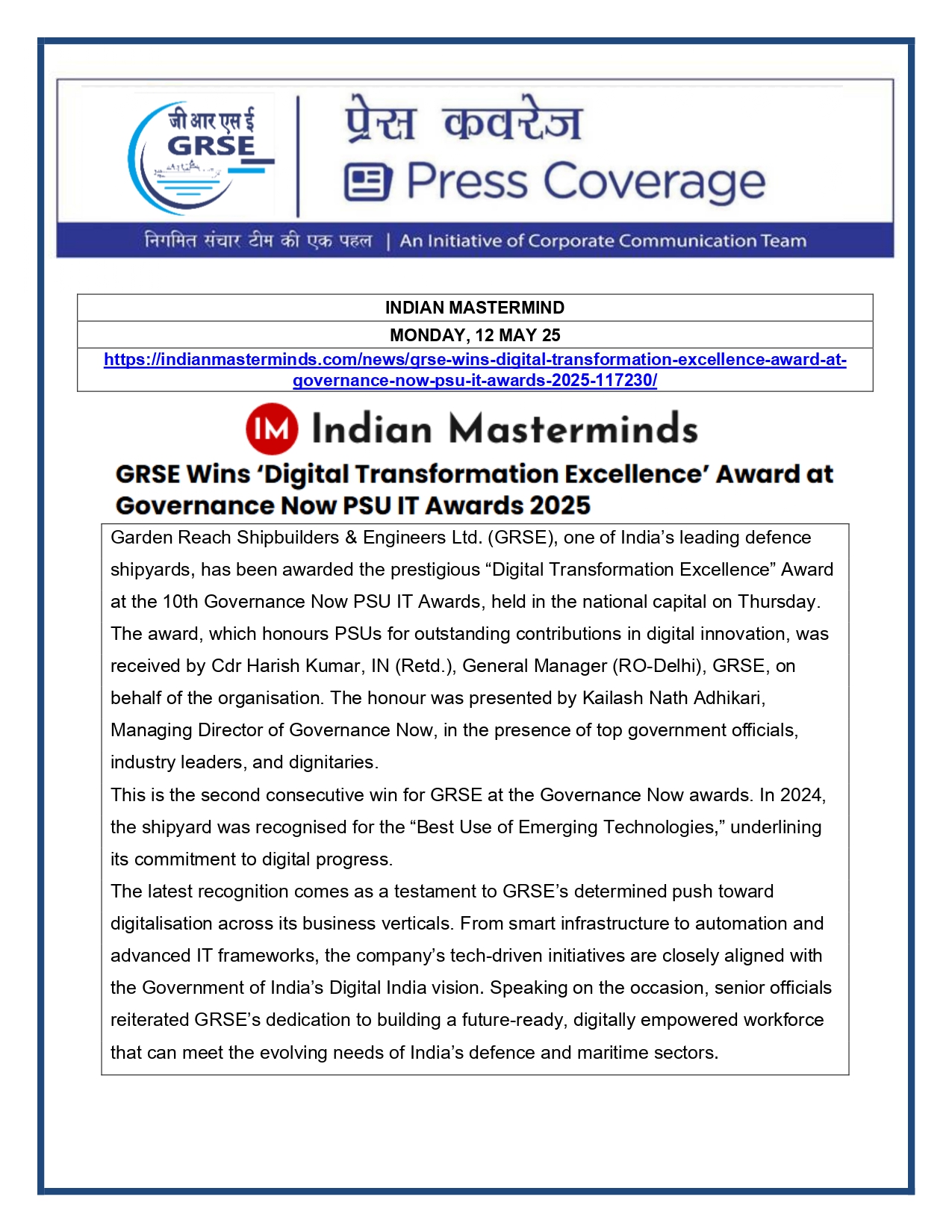 Press Coverage :GRSE Honoured with Digital Transformation Excellence Award  